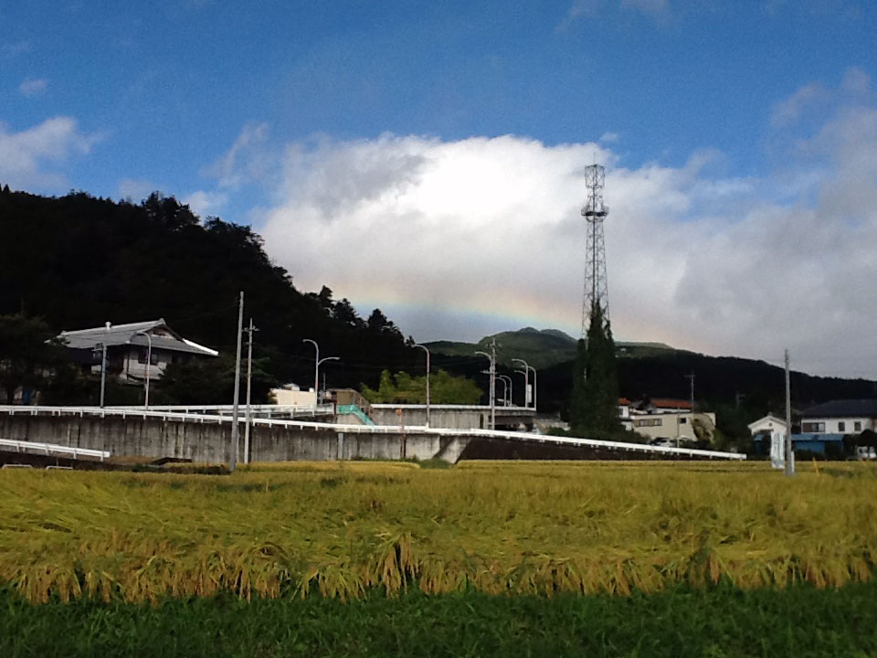 虹の町、みなかみ。