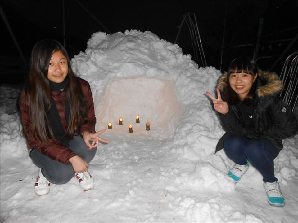 taiwan_snow_top