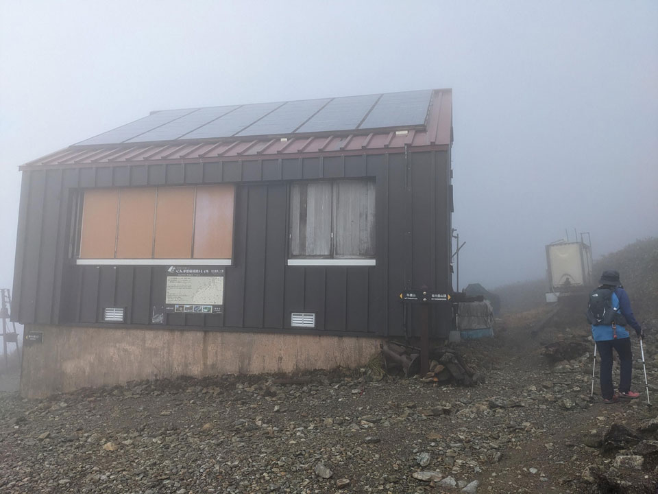 谷川岳登山_肩の小屋