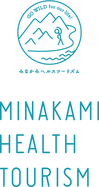 MINAKAMI HEALTH TOURISM